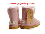 UGG 5991 Kid's Bailey Button Boots